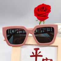 New Retro Square Candy Color Frame Children's Sunglasses sku image 3