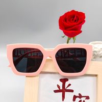 New Retro Square Candy Color Frame Children's Sunglasses sku image 6