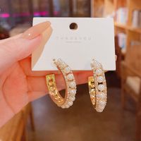 Fashion Elegant Pearl Diamond Inlaid C-shaped Earrings Stud Earrings sku image 1