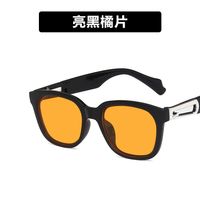 New Back-shaped Buckle Decoration  Small Square Frame Sunglasses sku image 5