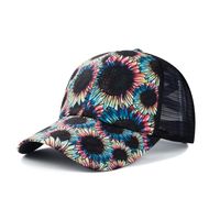 Unisex Fashion Printing Color Block Flower Baseball Cap main image 2