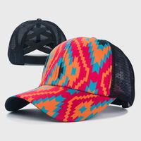 Unisex Fashion Printing Color Block Flower Baseball Cap sku image 12