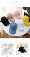 Fashion Female Summer Casual Peaked Cap Sweet Letter Print Sun Hat main image 5