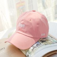 Fashion Female Summer Casual Peaked Cap Sweet Letter Print Sun Hat sku image 8