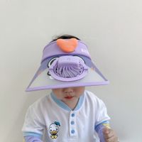 Baby Topless Summer Rechargeable Fan Sun-proof Big Brim Gradient Color Transparent Hat sku image 4