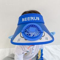 Baby Topless Summer Rechargeable Fan Sun-proof Big Brim Gradient Color Transparent Hat sku image 6
