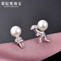 Pearl S925 White Earrings Simple Asymmetrical Ear Jewelry sku image 2