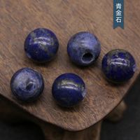Natural Crystal Agate Jade Loose Beads 10mm Round Beads Large Holes Beads Jewelry Accessories sku image 19