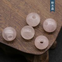 Natural Crystal Agate Jade Loose Beads 10mm Round Beads Large Holes Beads Jewelry Accessories sku image 17