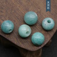 Natural Crystal Agate Jade Loose Beads 10mm Round Beads Large Holes Beads Jewelry Accessories sku image 14