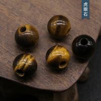 Natural Crystal Agate Jade Loose Beads 10mm Round Beads Large Holes Beads Jewelry Accessories sku image 18