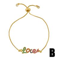 Européen Et Américain Bracelet Croix-frontière New Love Bracelet Réglable Arc-en-bracelet Maman Vierge Bracelet En Gros Brc08 sku image 3