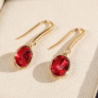 Simple Oval Jacinth Faux Red Barklyite Zircon Earrings main image 2
