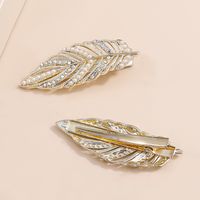 New Elegance Retro Rhinestone Pearl Feather Barrettes Duckbill Clip main image 4