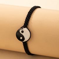 Ethnic Style Tai Chi Pattern Braid Rope Adjustable Bracelet main image 2