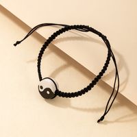 Ethnic Style Tai Chi Pattern Braid Rope Adjustable Bracelet main image 4