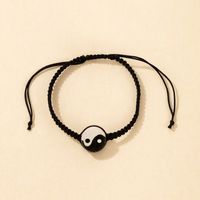 Ethnic Style Tai Chi Pattern Braid Rope Adjustable Bracelet main image 5