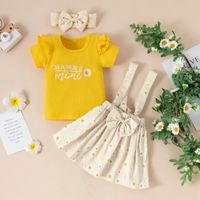 Fashion Summer New Letter Daisy Embroidery Yellow Top Printed Suspender Skirt Three-piece Suit main image 1