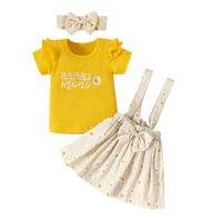 Fashion Summer New Letter Daisy Embroidery Yellow Top Printed Suspender Skirt Three-piece Suit sku image 1