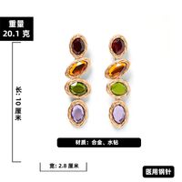 Colored Diamond Long Earrings sku image 1