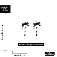 Fashion Black Bowknot Crystal Pearl Earrings sku image 1