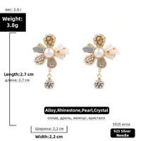 Diamond-studded Pearl Crystal Flower Earrings sku image 1