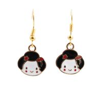 Japanese Style Geisha Fan Combination Cute Earrings sku image 7