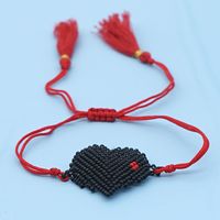 Pulsera De Estilo Étnico Con Borla De Amor Tejida A Mano Con Cuentas De Arroz En Caliente Para Mujer sku image 1