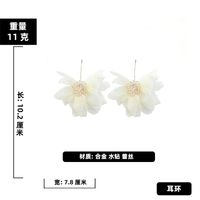 Fashion Elegant Flower Earrings sku image 3