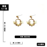 Fashion Golden Butterfly Earrings sku image 2