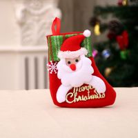 Christmas Tree Pendant Ornament Socks Children's Gift Bag Socks Nhmv155597 sku image 4