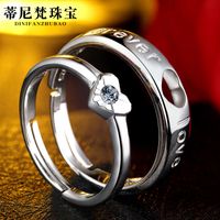 Korean Fashion Heart-shaped Diamond Jewelry S925 Silver Simple Zircon Rings sku image 1