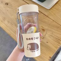 Fresh Fashion Artistic Minimalism Outdoor Portable Plastic Bounce Cover Cup sku image 1