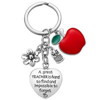 Teacher's Day Gift Dripping Oil  Small Flower Owl Pendant Stainless Steel Lettering Keychain main image 4