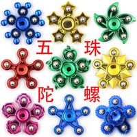 Plastic Plating Five /six/eight Beads Fidget Spinner Pressure Reduction Toy sku image 5