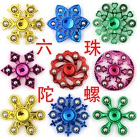 Plastic Plating Five /six/eight Beads Fidget Spinner Pressure Reduction Toy sku image 6
