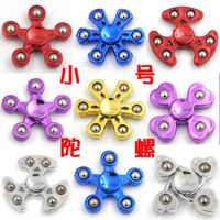 Plastic Plating Five /six/eight Beads Fidget Spinner Pressure Reduction Toy sku image 1