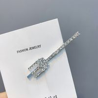 Alloy Diamond-studded Exquisite Fork Fishtail Hairpin sku image 2