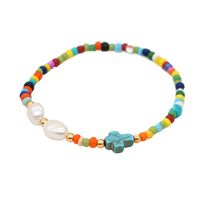 Simple Baroque Natural Freshwater Pearl All-match Multi-layered  Bracelet sku image 1