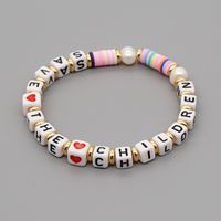 Bohemia English Letter Rainbow Soft Ceramic Pearl Bracelet sku image 22