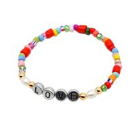 Vintage Baroque Pearls Simple Rainbow Beads English Letter Love Bracelet sku image 4