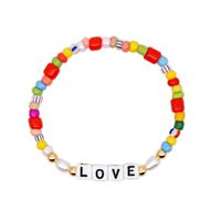 Vintage Baroque Pearls Simple Rainbow Beads English Letter Love Bracelet sku image 6