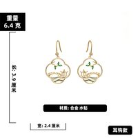 Chinese Style Retro Painting Earrings sku image 1