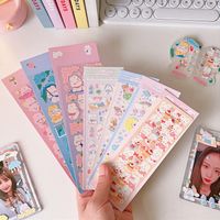 Cute Cartoon Image Small Pattern Journal Notebook Decoration Stickers main image 4