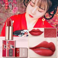 Mode-lippenstift Im Chinesischen Stil Feuchtigkeitsspendender, Nicht Abfärbender, Matter Lippenstift sku image 6