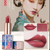 Rouge À Lèvres De Style Chinois De Mode Hydratant Rouge À Lèvres Mat Imperméable Non Marquant sku image 5