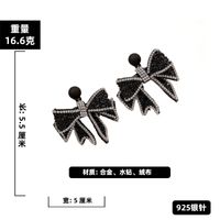 Black Fashion Flashing Diamond Bow Earrings sku image 1