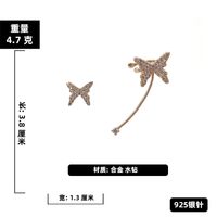 Pendientes Asimétricos De Mariposa Coreana sku image 2