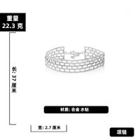 Collar Geométrico De Diamantes De Imitación De Moda sku image 2
