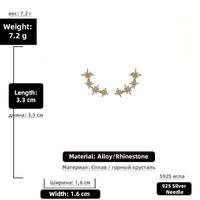 Eight-pointed Star Rhinestone Earrings sku image 3